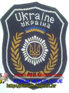 Ukrajina - MVS3.jpg